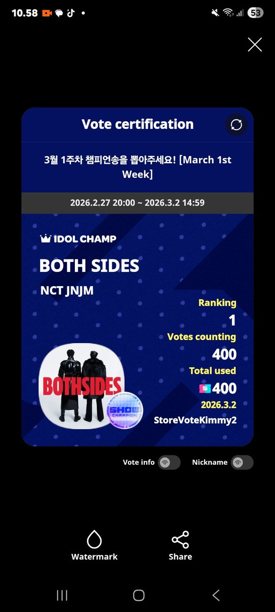 Kimmy🐱 (cek my bio😽) tweet media