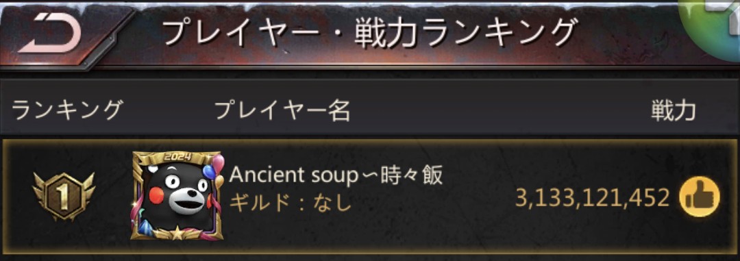 お肉と魚と時々飯(野菜不足) tweet media
