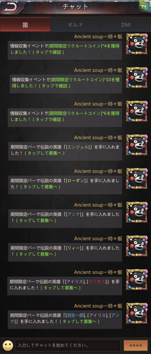 お肉と魚と時々飯(野菜不足) tweet media