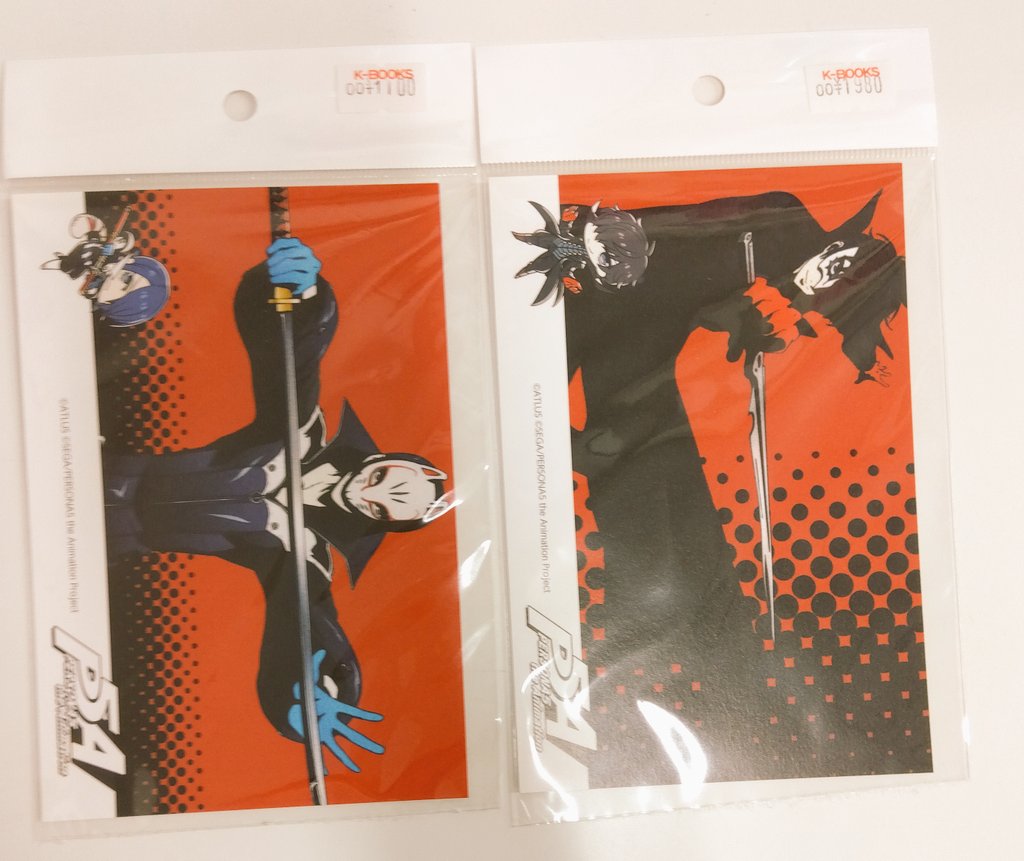 入荷情報】 ペルソナ5 ポストカード 主人公 喜多川祐介 入荷しました