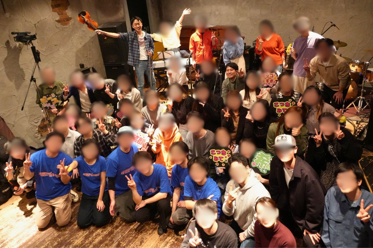 conbrio_info's tweet photo. 【#ファーストステージライブ 無事終演！】
全10曲のチャレンジ枠＋バンド2組の構成で、出演者約40名。全曲完奏できました🎵
出演者の方々、お疲れ様！
会場はお客様も含め約70名！
あたたかい拍手に包まれた、最高の音楽の夜となりました😌✨
ご来場いただいた皆様、ありがとうございました！😊
#FSL https://t.co/cF9O3cuDbW