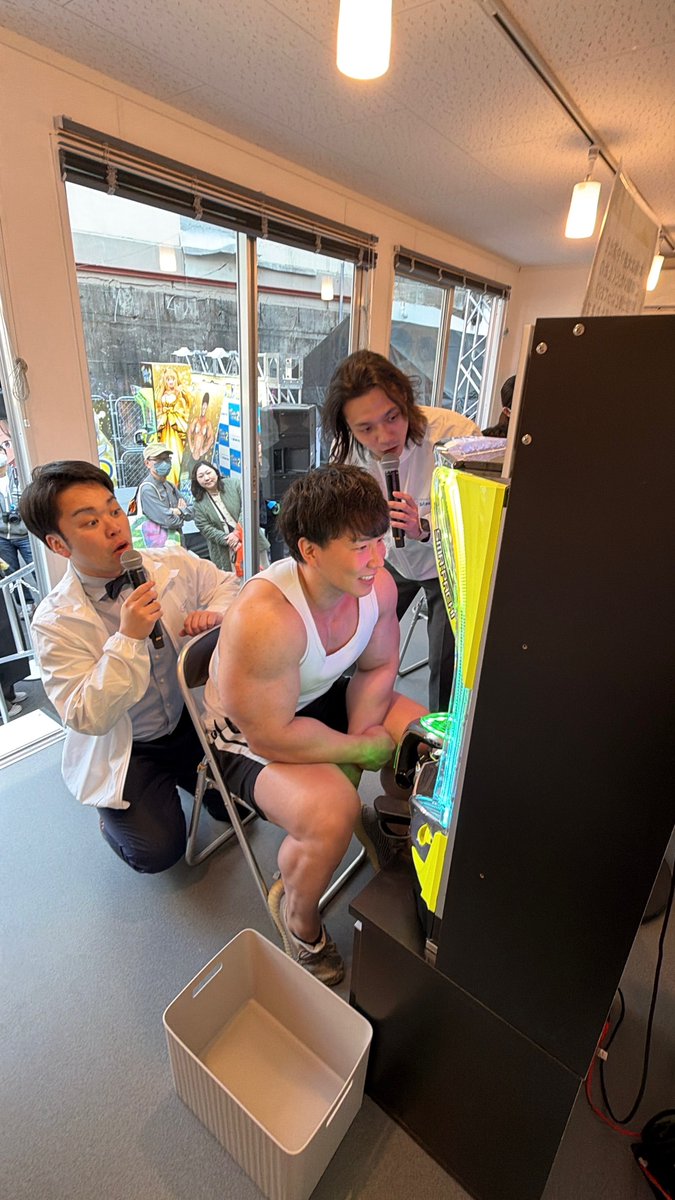 公式】SANKYO (@OFFICIAL_SANKYO) / Posts / X