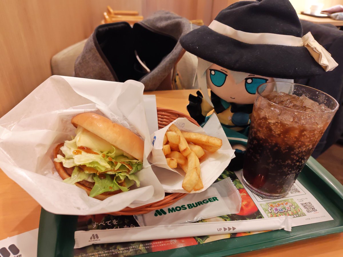美味しくないよふもふもポテトん(ᗜˬᗜ) tweet media