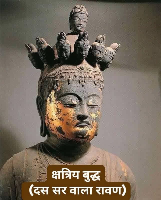 बामसेफ एक विचारधारा tweet media
