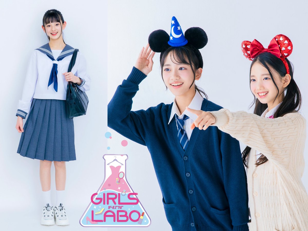 ニコ☆プチ編集部 (@nicopuchi_info) / Posts / X