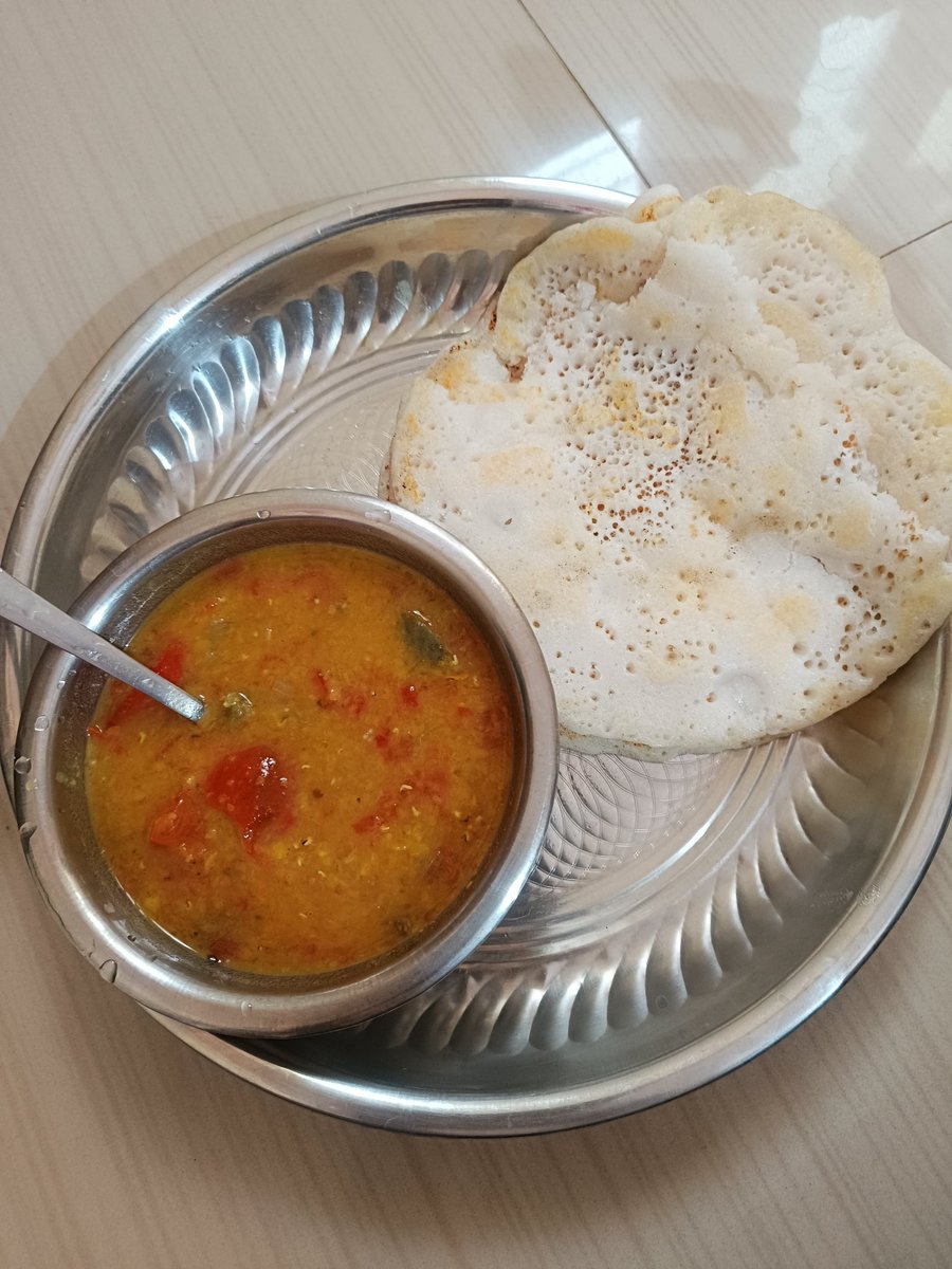 ଚକୁଳି ପିଠା ସହିତ ଡାଲମା 😋
#odiafood