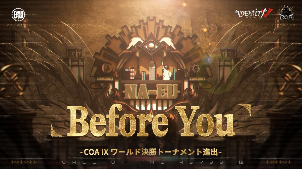 【公式】IdentityⅤ 第五人格eスポーツ事務所 tweet media