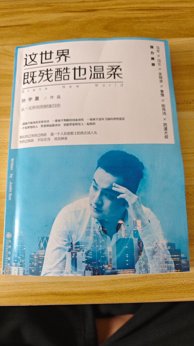 小小小柒 tweet media