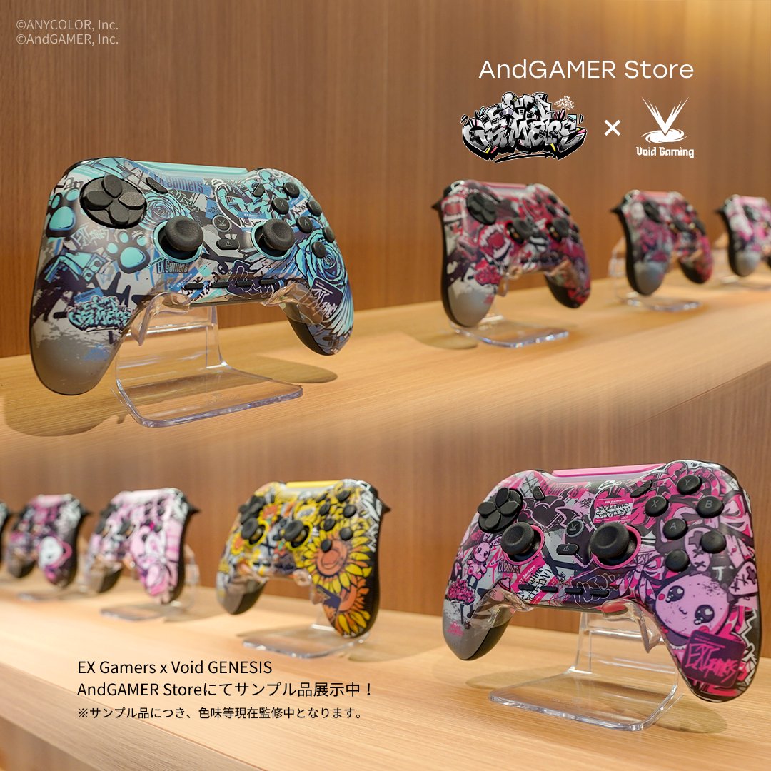 AndGAMER tweet media