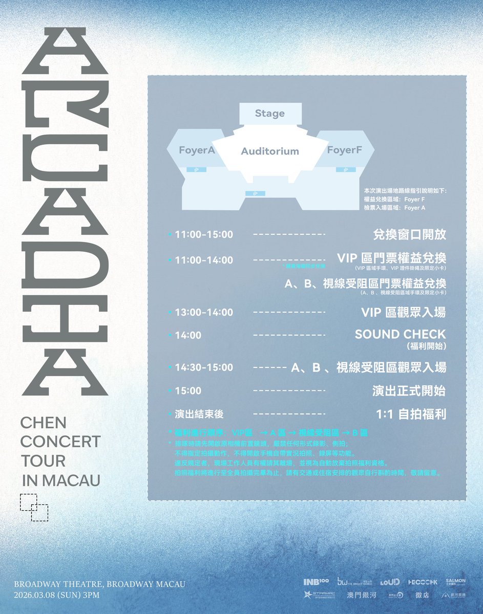 Salmonent_official tweet media