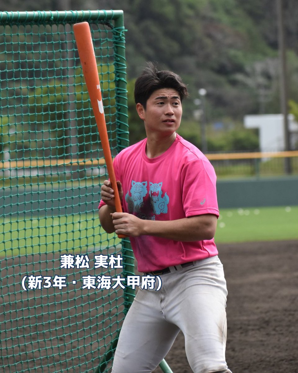 2026沖縄キャンプ🌺】 沖縄キャンプ3日目の練習の様子をぜひご覧