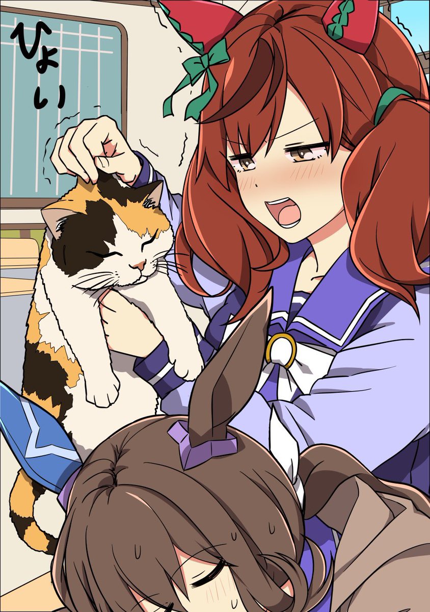 2月のウマ娘の日常ですぞぉ～! #今月描いた絵を晒そう #ウマ娘 