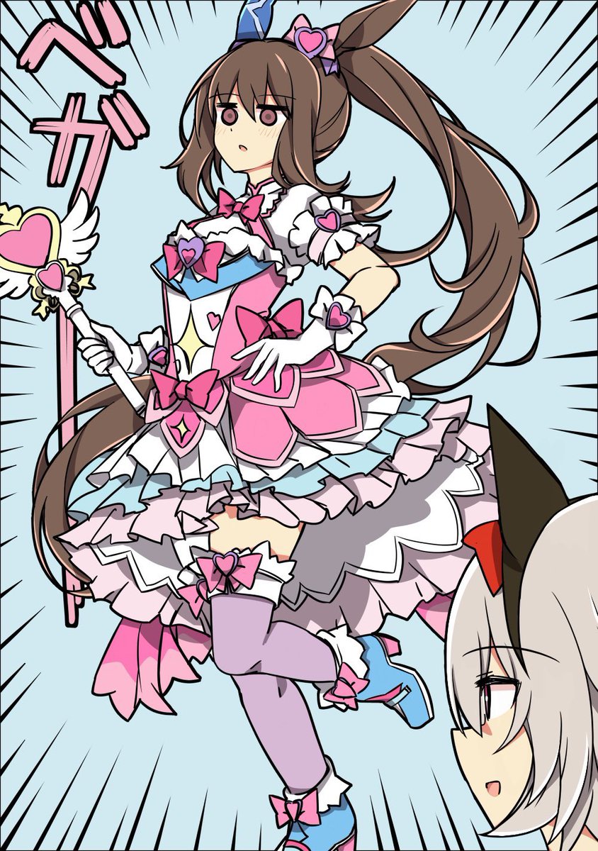 2月のウマ娘の日常ですぞぉ～! #今月描いた絵を晒そう #ウマ娘 