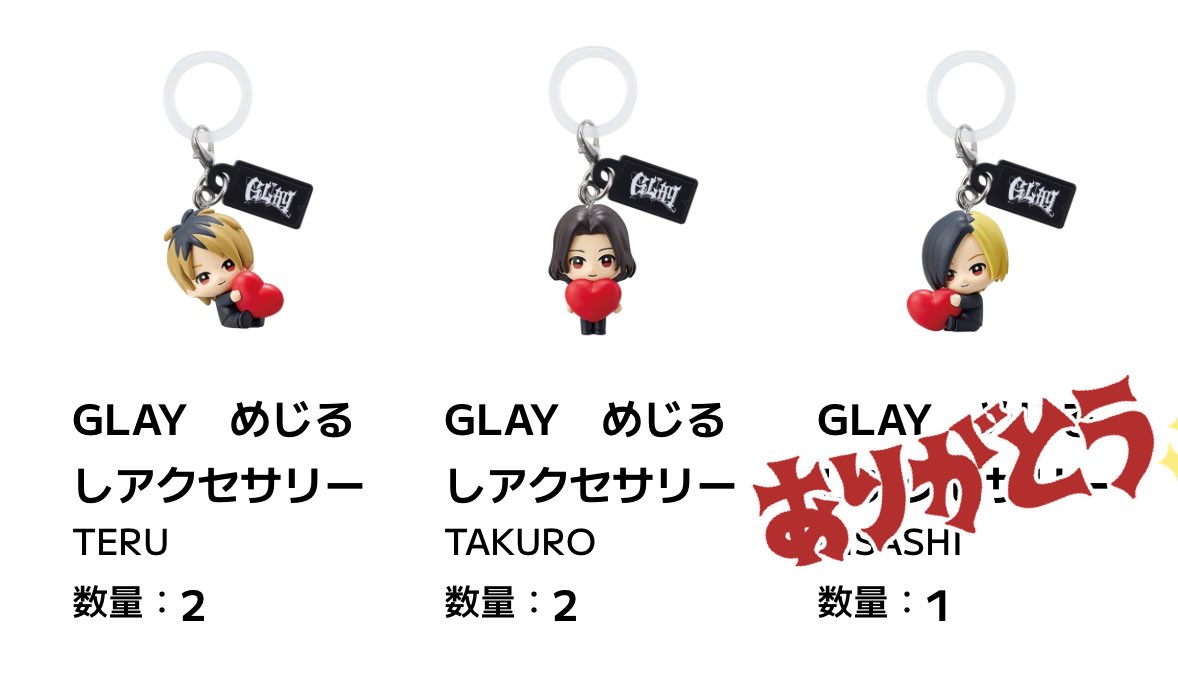 アポロ🌊 tweet media