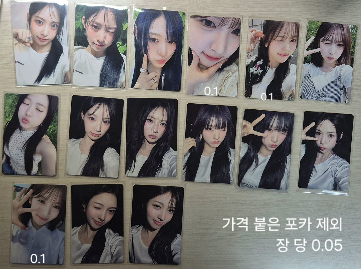 bisususupernova's tweet photo. 리센느 데자뷰 QR앨범 포카 양도

https://t.co/0hleilAZzI

원이 리브 미나미 메이 제나 팬싸 대면 영통 이벤트 미팬 미공포 공방 포카 데자뷰 블룸 큐알앨범 RESCENE WONI LIV MINAMI MAY JENA POCA PC GLOWUP LOVEATTACK BLOOM LIPBOMB DEJAVU https://t.co/7Av0gvdoOp