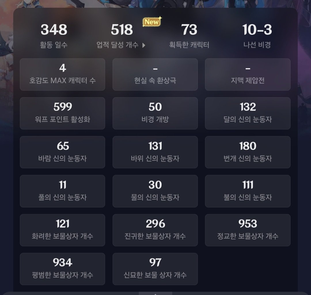 거래계/ 메인트 확인 tweet media