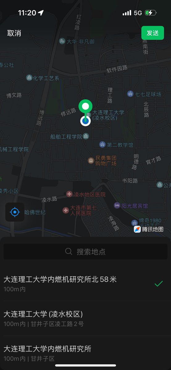 温柔铁蛋 tweet media