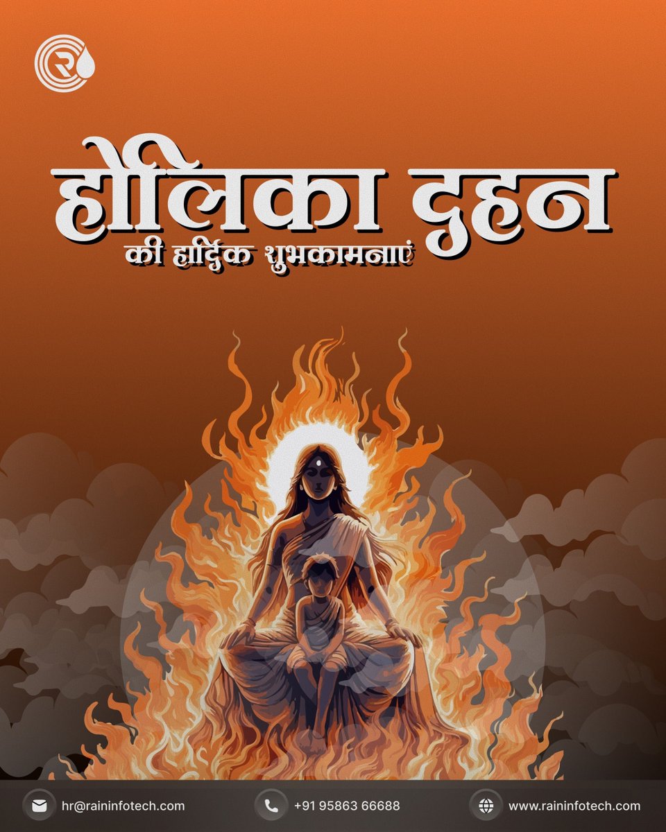 Rain Infotech tweet media