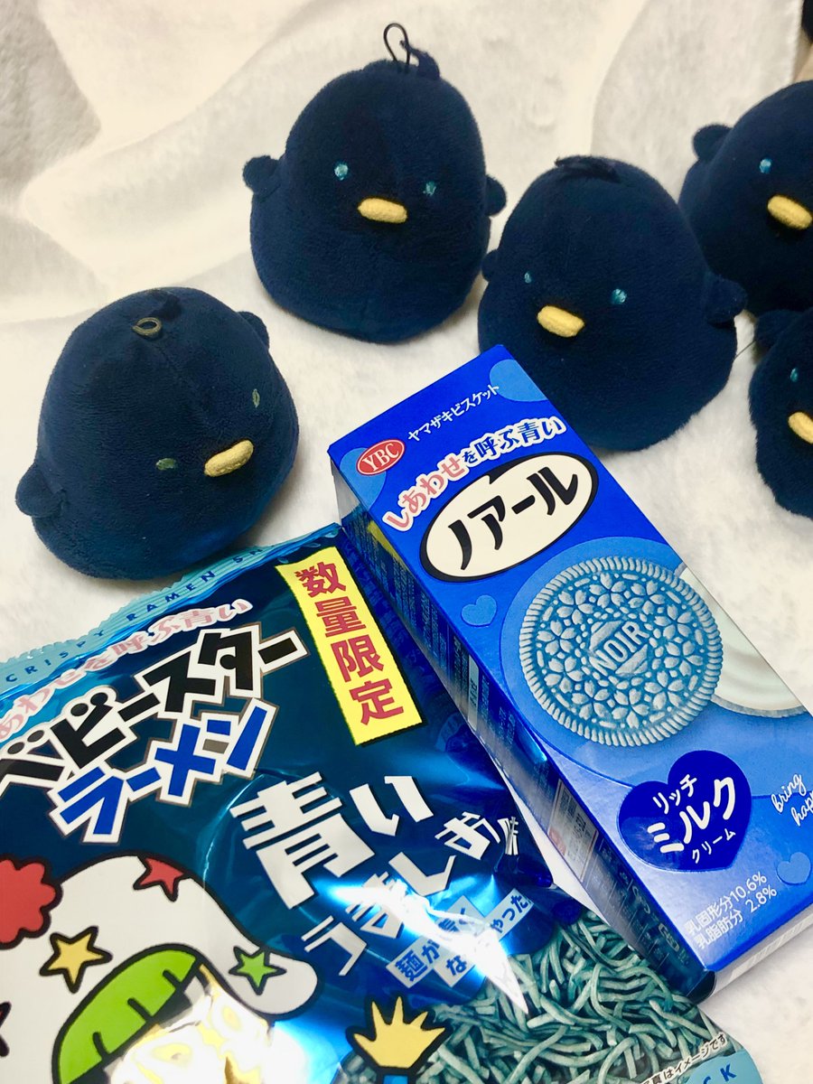 タケルちゅん tweet media