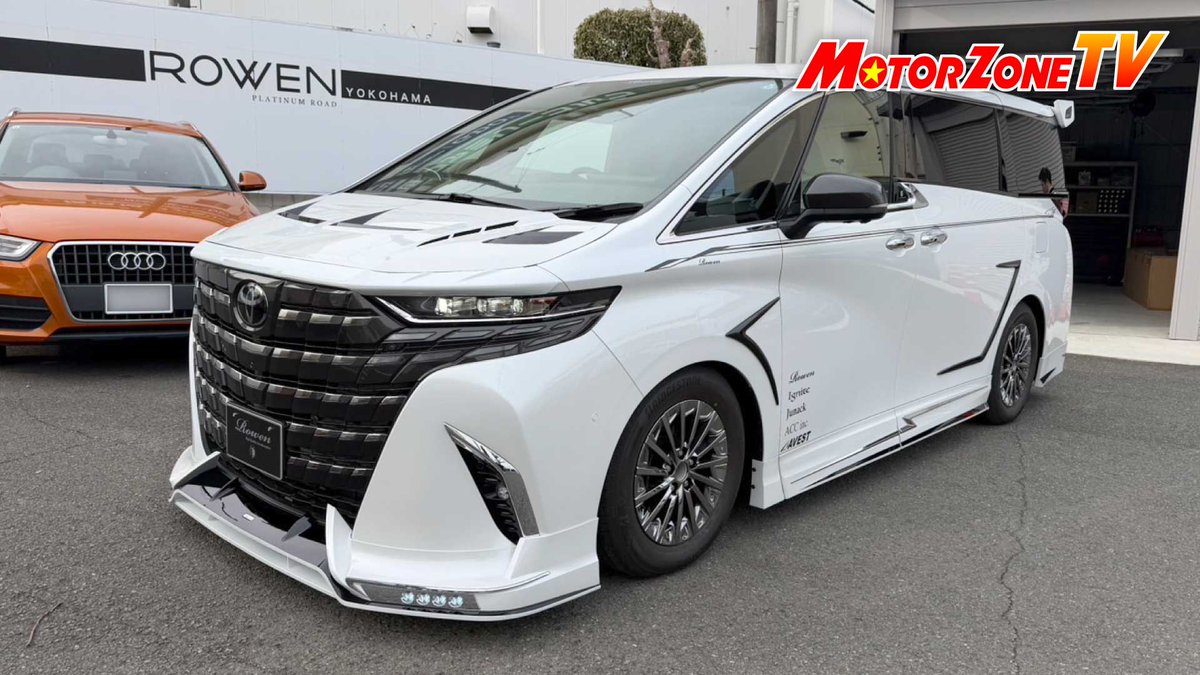 motorzone_tv's tweet image. 毎週火曜 深夜放送の「モーターゾーンTV」🚙📺
3/3(火)の放送は【ROWEN 横浜】編
🎤リポーターは #勇翔 さんです🤗
ぜひご覧ください👀

放送の約1ヶ月後にYouTubeにて公開しています
HP👉motorzone.co.jp
#モーターゾーンTV #ROWEN