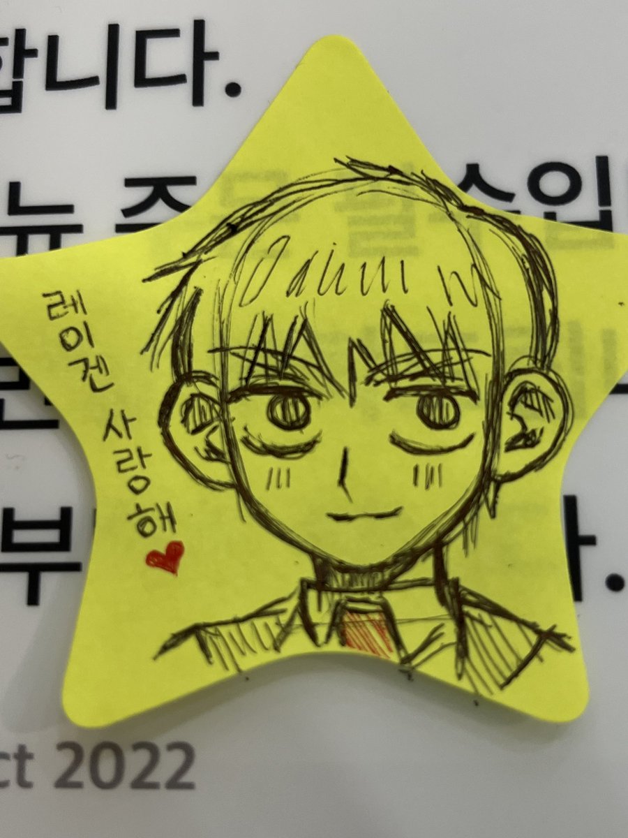 TOMADO_100's tweet photo. https://t.co/ATL571aiCr