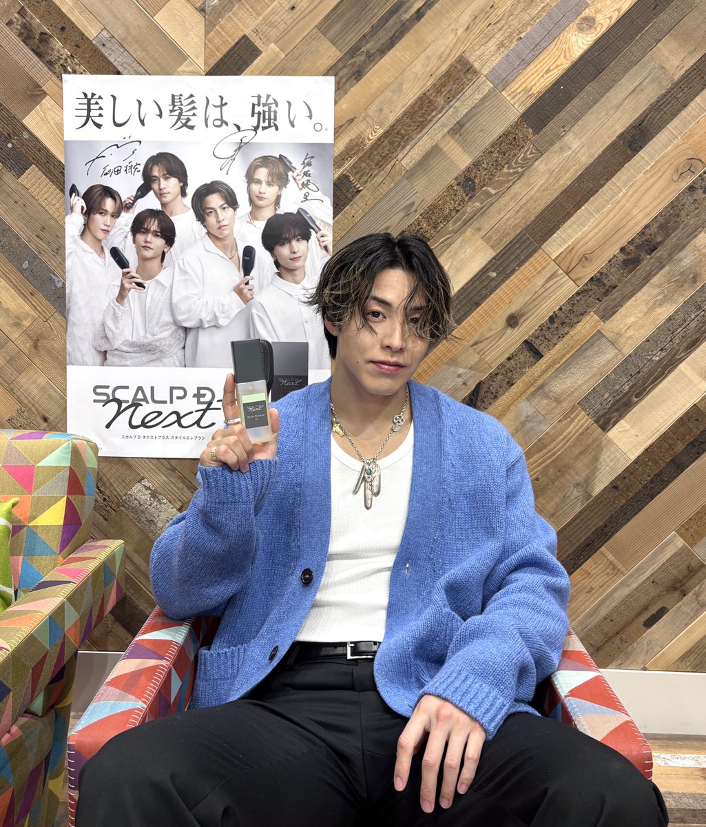 チームネクストプラス の #RIKU さん・ #藤原樹 さんオフショット公開