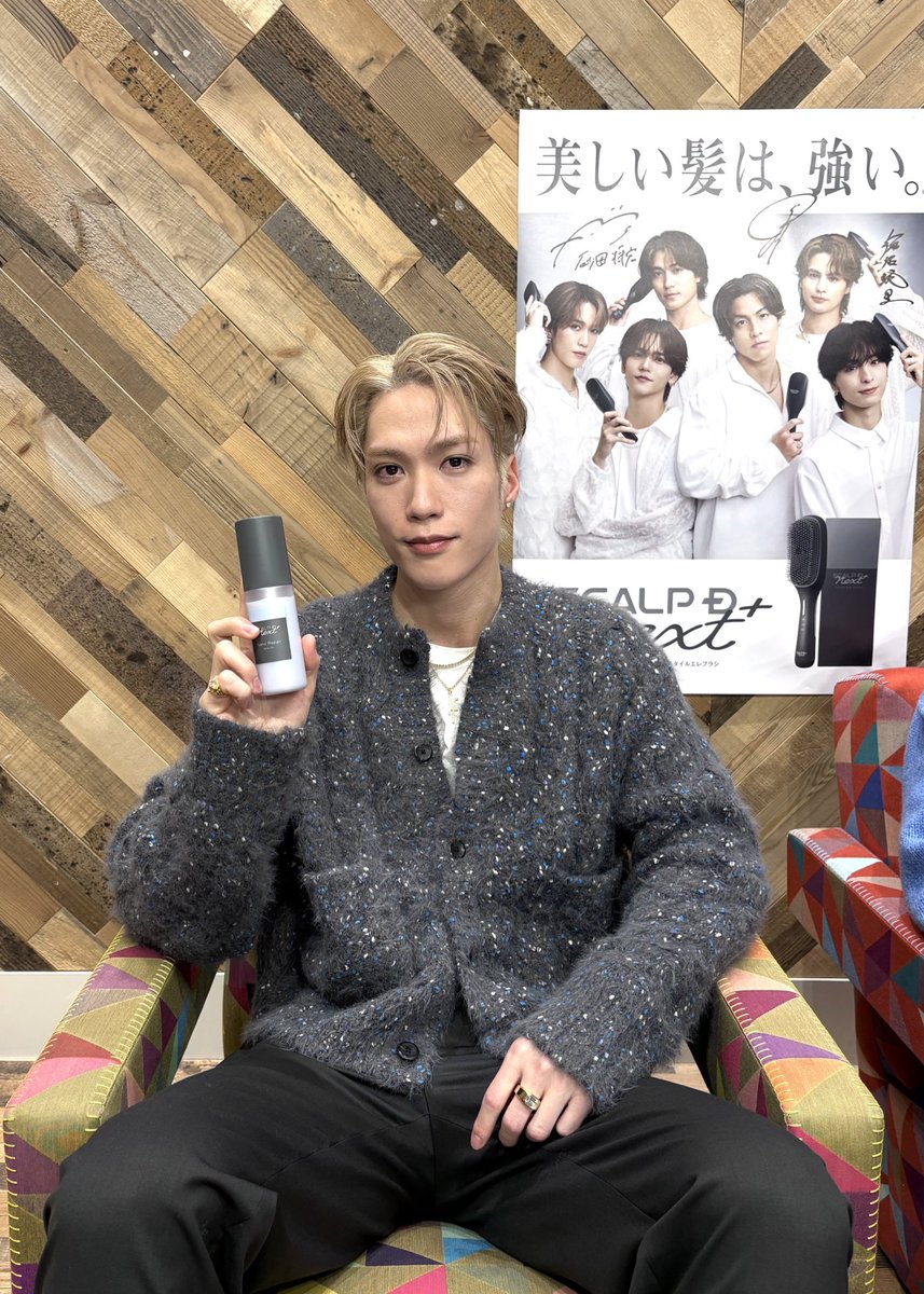 チームネクストプラス の #RIKU さん・ #藤原樹 さんオフショット公開