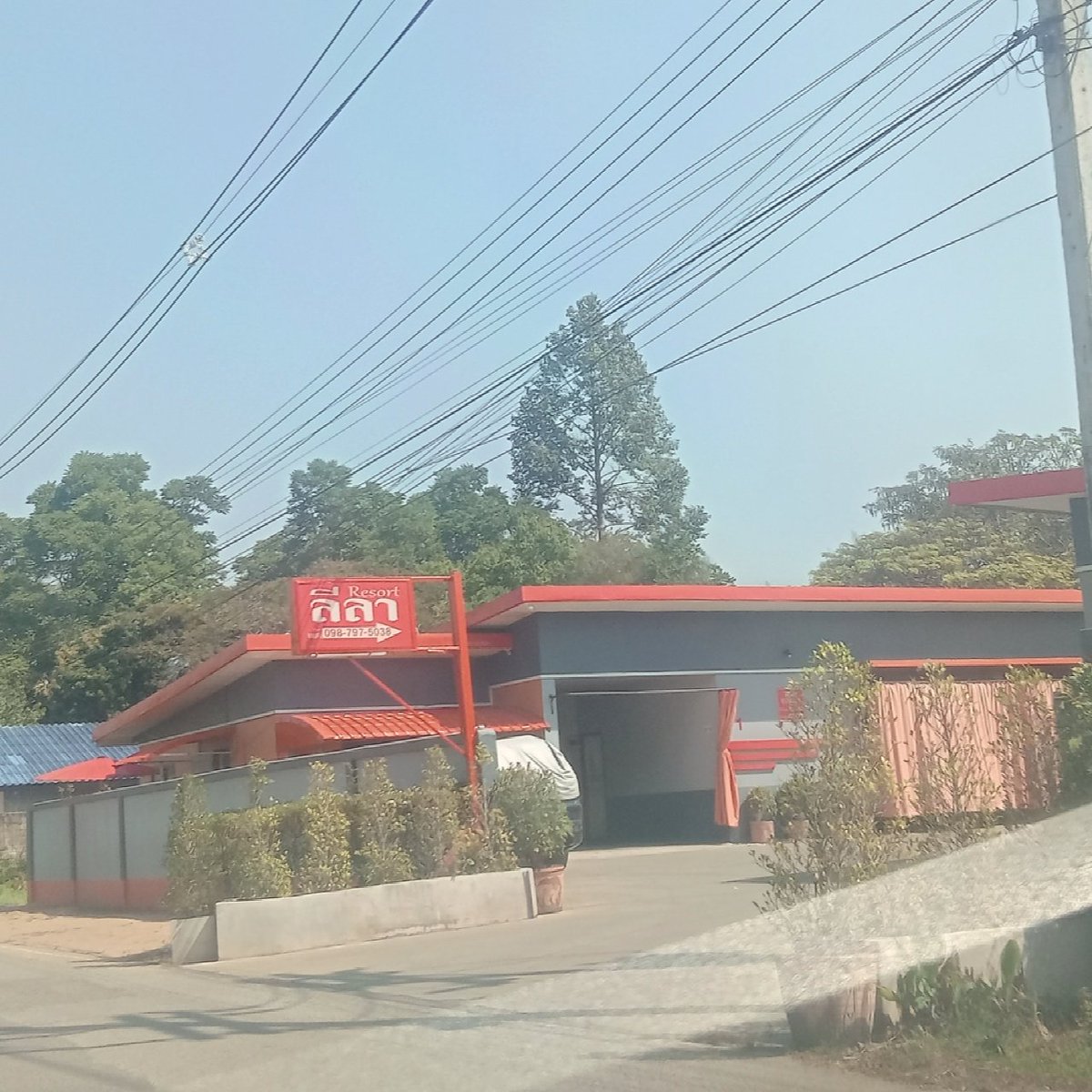 หญิงขี้เหงา tweet media