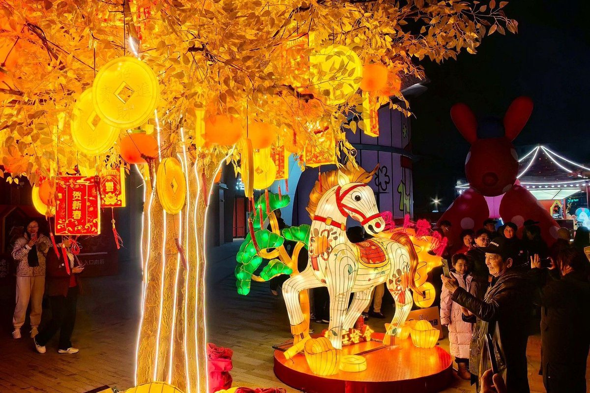 The World Of Chinese tweet media