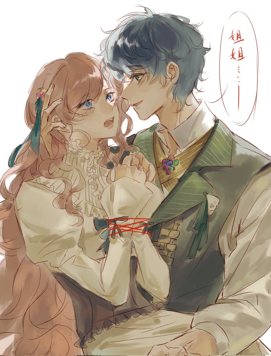 #対アリ
依旧是从犄角旮旯翻出的以前画_(•̀ω•́ 」∠)_
时至今日这部我还没打完来着