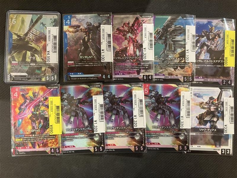 ガンダムカードゲーム】 最新弾のLR多数入荷しました！ 今人気の