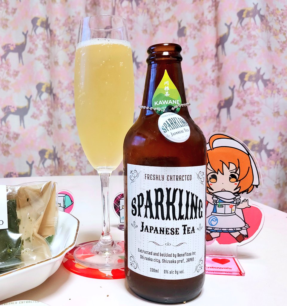 今日も一日お疲れ様でした🎶
#企業公式がお疲れ様を言い合う
#企業公式相互フォロー