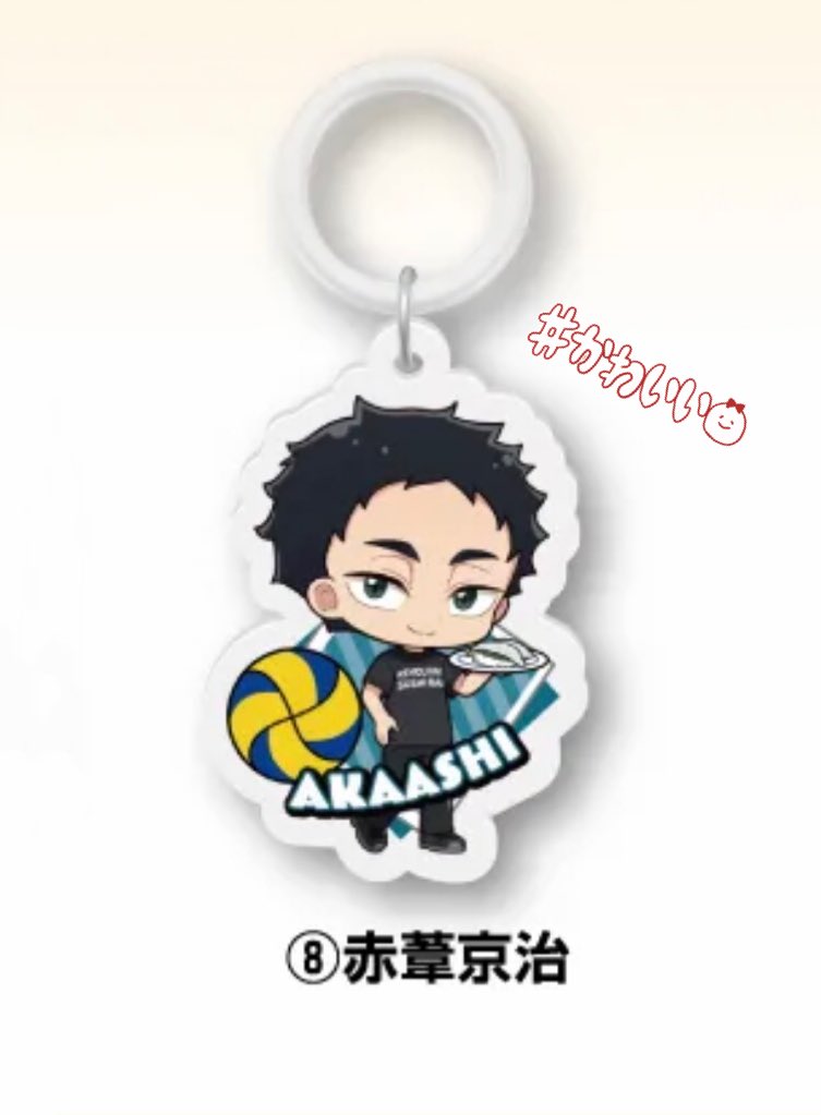 𝒞𝓁𝒶𝓇𝒶 tweet media