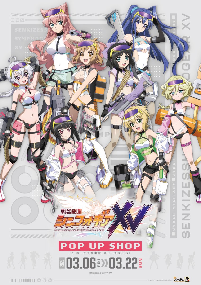 現状描いてるのが全て終わったら
個人的に今後描きてぇ今激アツの4種✍️ 