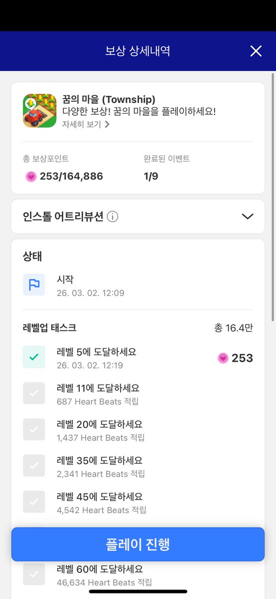요즘 세상이 숭숭해 tweet media