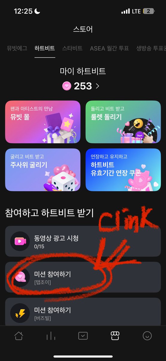 요즘 세상이 숭숭해 tweet media