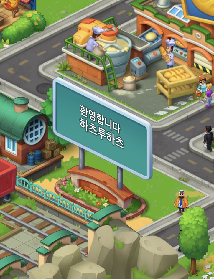 요즘 세상이 숭숭해 tweet media