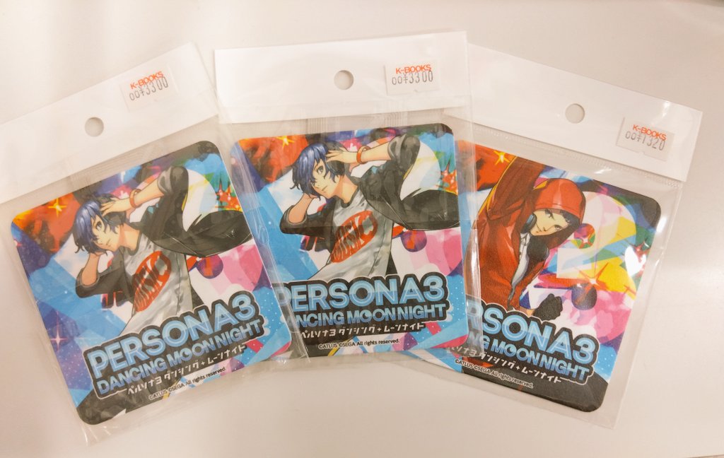 入荷情報】 ペルソナ3 ダンシング コースター主人公 真田入荷しました