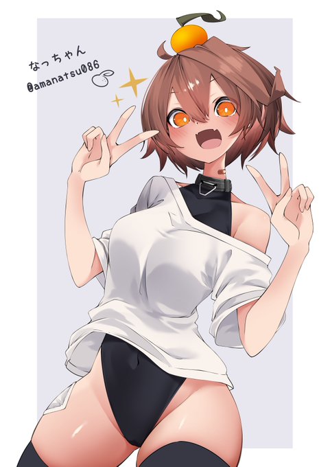 これはなっちゃん。 