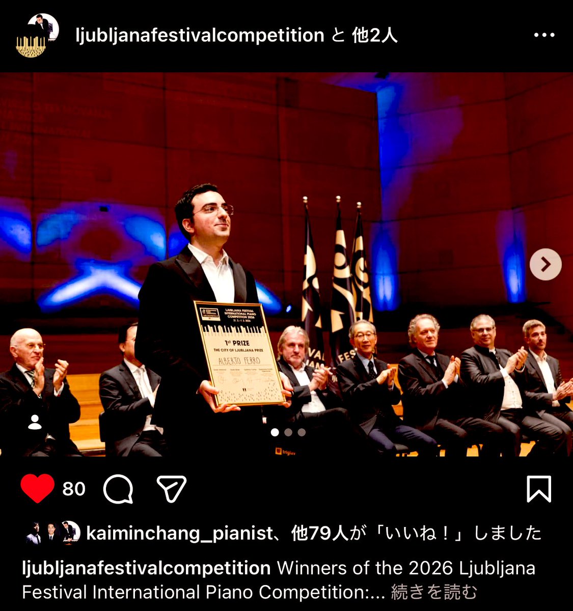 lapin_uzki's tweet photo. お昼のカイミン速報botです。スロベニアで開催🇸🇮第2回リュブリャナ国際ピアノコンクール2026年の優勝者はイタリア🇮🇹のアルベルト・フェッロ。ファイナルではラフマニノフピアノ協奏曲第2番を演奏。なんとフェッロは本日お誕生日🎂カイミンもイイね👍してますね。おめでとう💐 https://t.co/I0C9GDgkx5 https://t.co/3FIXmOMVCm