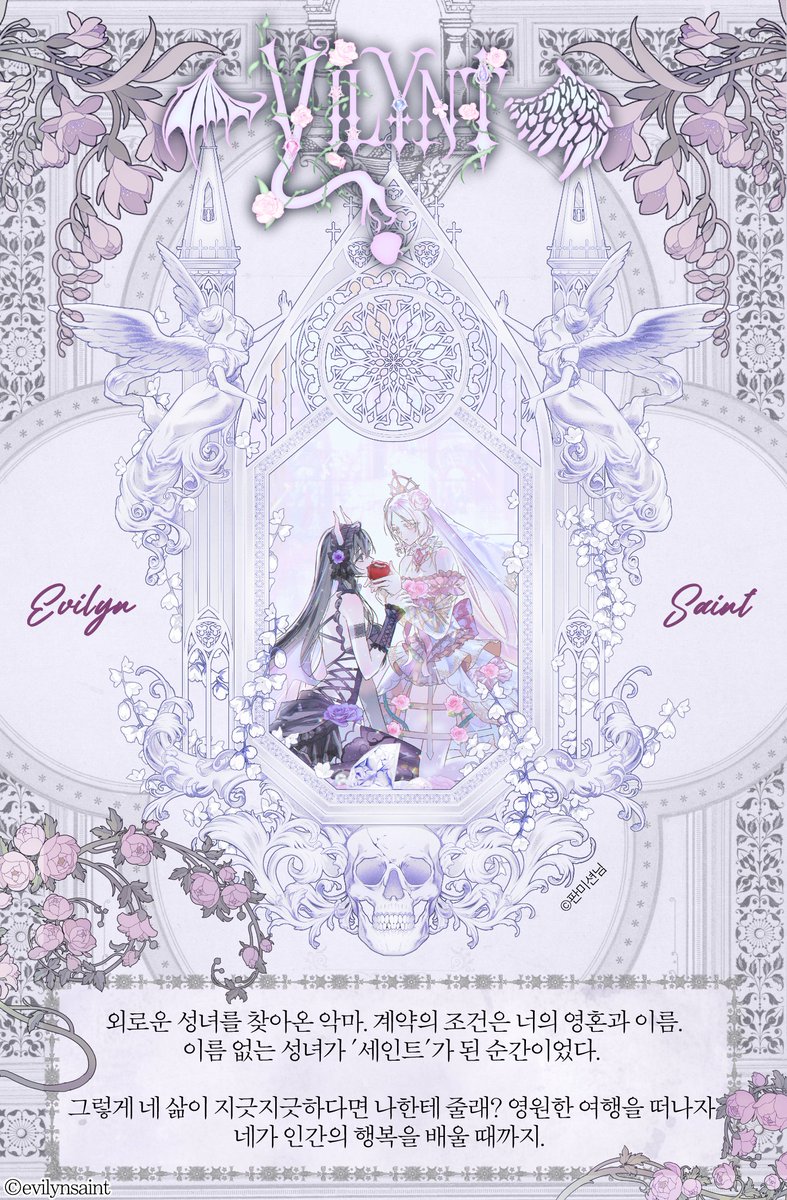 ๐๐ฎ๐๐๐ง tweet media