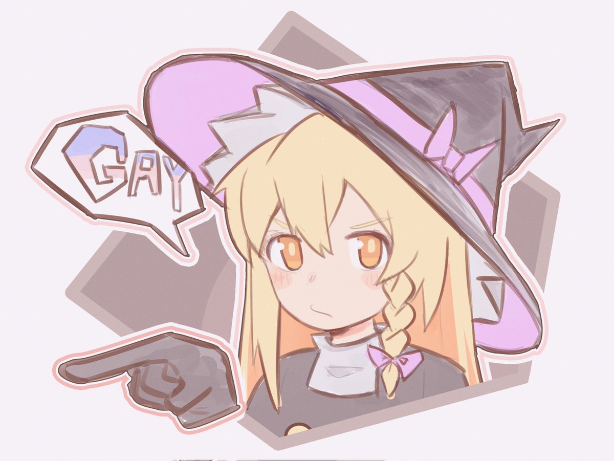 FreezeMo🧊 tweet media