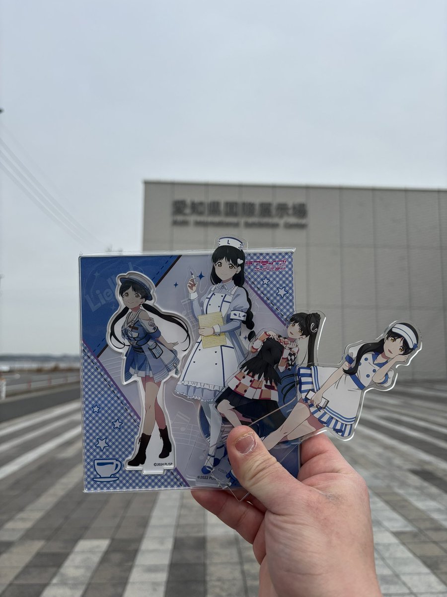 最後に愛知Sky EXPO見て来ました
今年もありがとう‼️愛知Sky EXPO‼️
またいつの日かお会いしましょう‼️