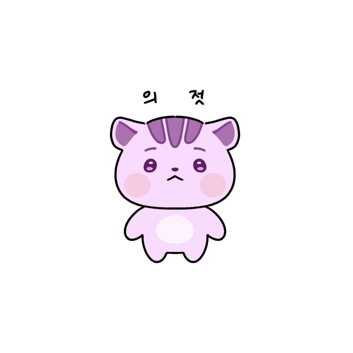 보푸리 ೀ tweet media