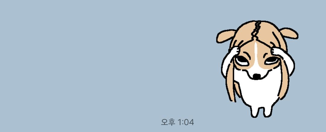 ㅋㅋㅋ은발시우민 생각남