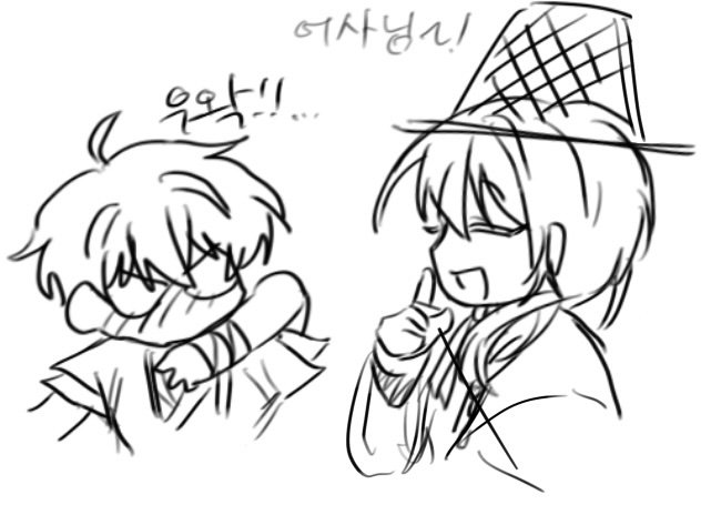 2in_9ay's tweet photo. 교문 교영문수 https://t.co/oB5A2mGbOt