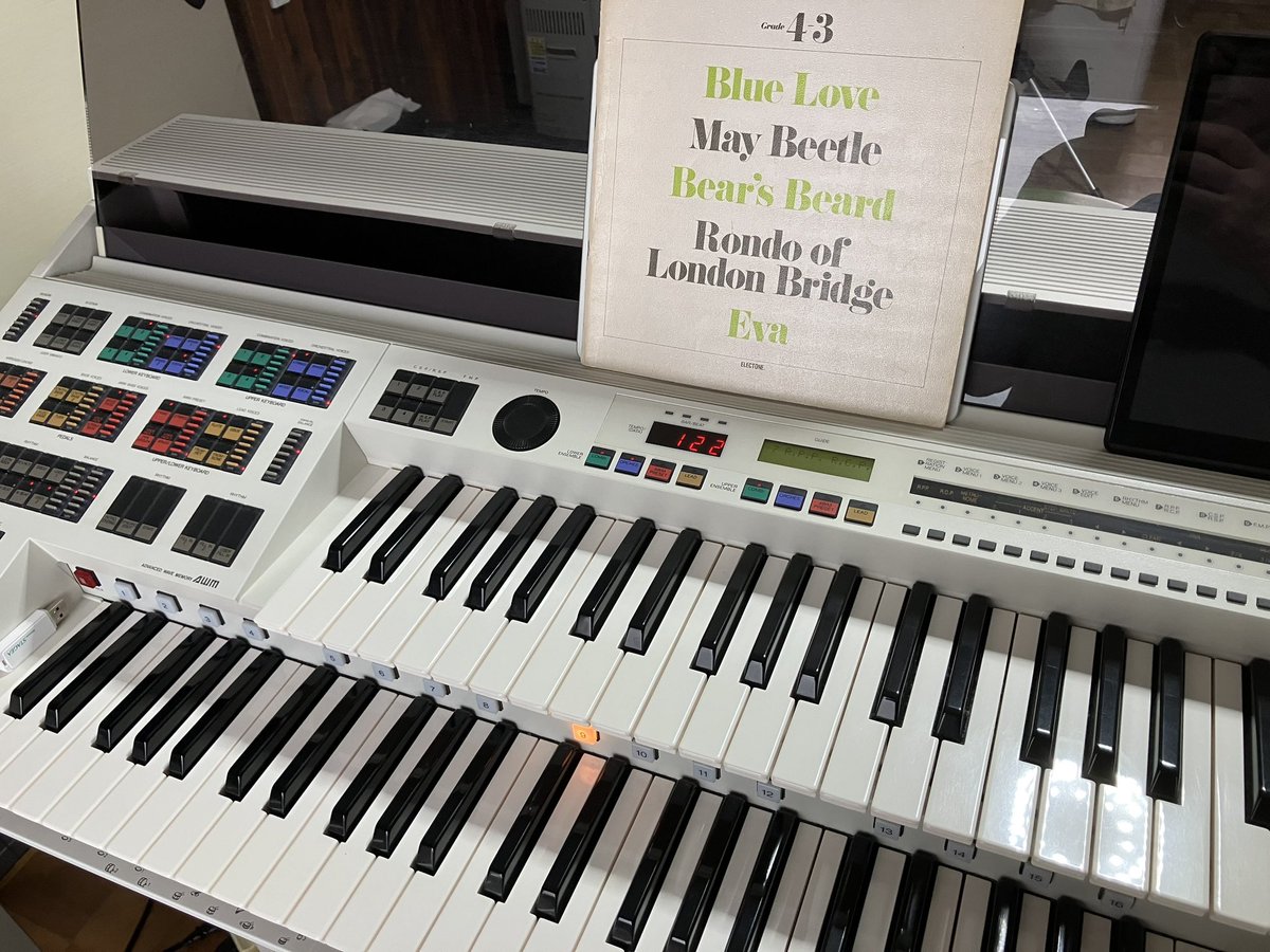 今日はお休み日 せっかくだからドリマの譜面でも練習するかぁ🦫 それと