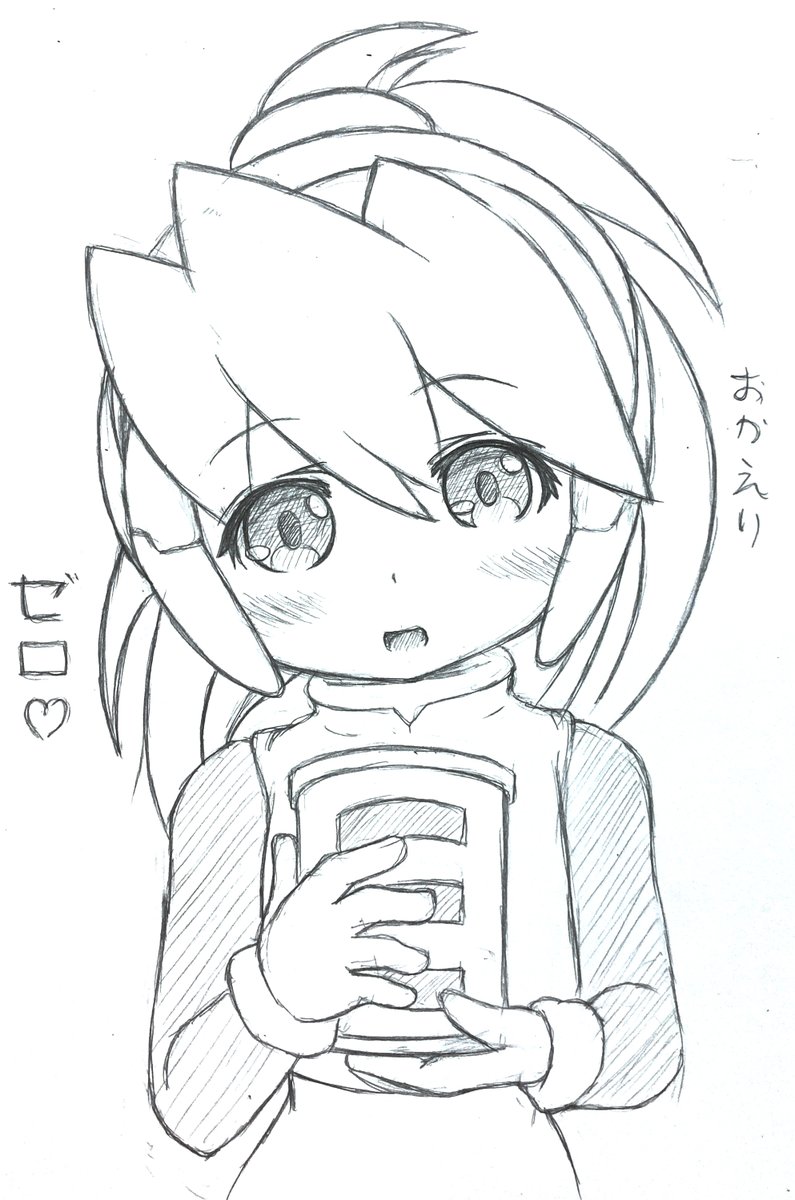 E-缶じなシエル様のらくがき兼ラフです ロックマンZXでE缶があるって