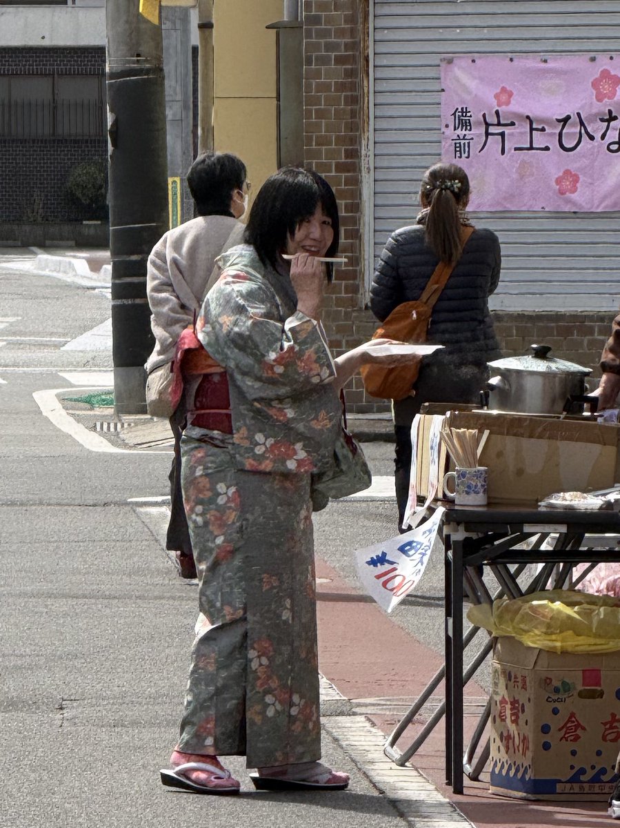 ゆうこりん (@yuukorin0527) / Posts / X