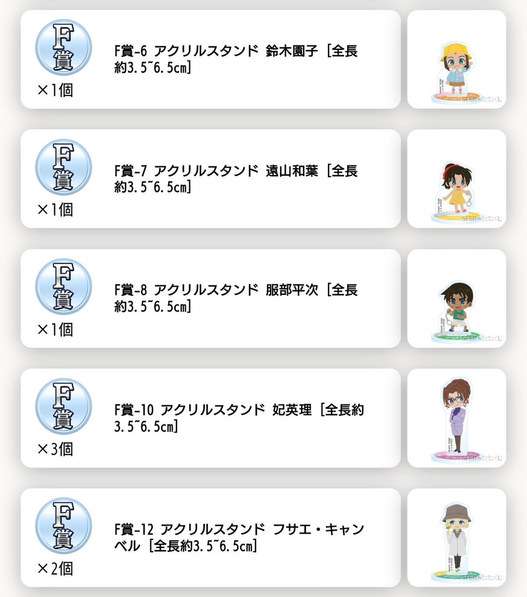 麻華*リトリン tweet media